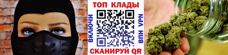 Виды наркоты Березники Героин  Мефедрон  СК  Конопля  Cocaine  Амфетамин 