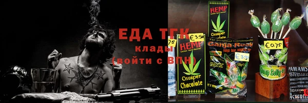 гашиш Алексеевка