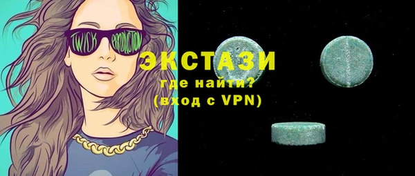 МДПВ Нея