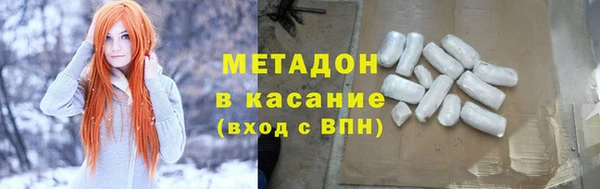 альфа пвп Нефтекумск