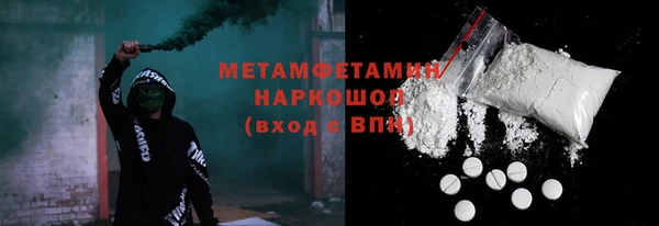 МДПВ Нея