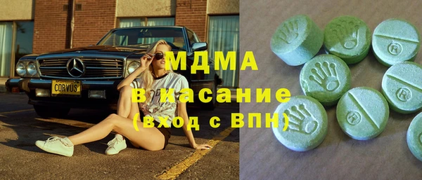 прущие крисы Алзамай