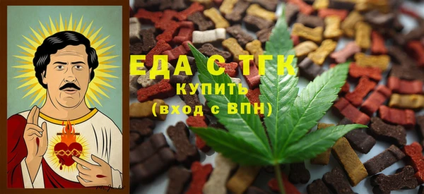 mix Нефтегорск