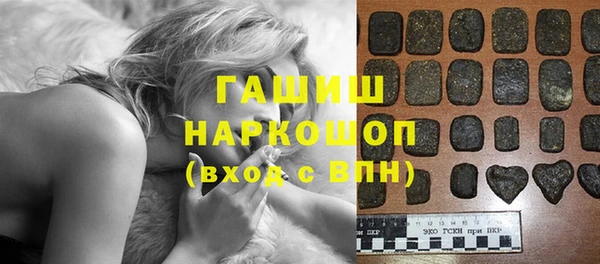 гашиш Алексеевка