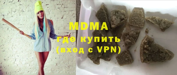гашиш Алексеевка