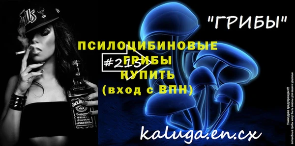 прущие крисы Алзамай