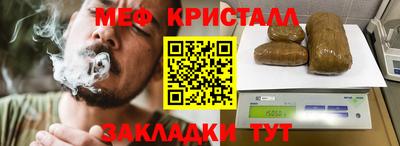 а пвп мука Бузулук