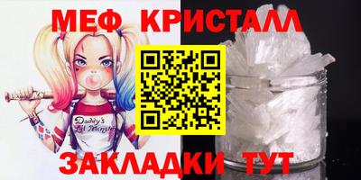 а пвп мука Бузулук