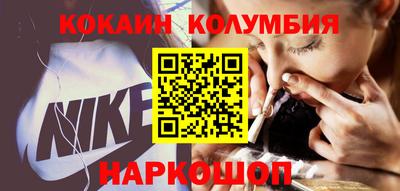 а пвп мука Бузулук