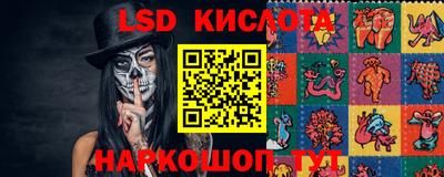 mdpv Будённовск