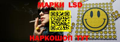 mdpv Будённовск