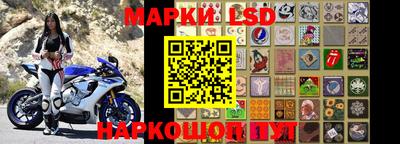 а пвп мука Бузулук