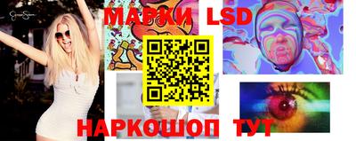 mdpv Будённовск