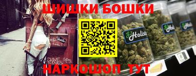 мескалин Бугуруслан