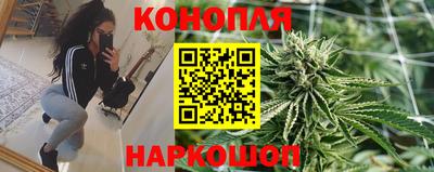 а пвп мука Бузулук