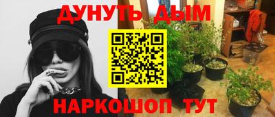 а пвп мука Бузулук