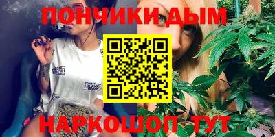 мескалин Бугуруслан