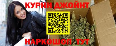 mdpv Будённовск