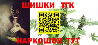 а пвп мука Бузулук