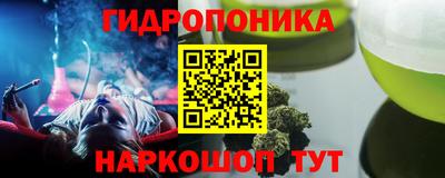 а пвп мука Бузулук