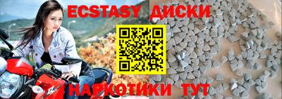 а пвп мука Бузулук