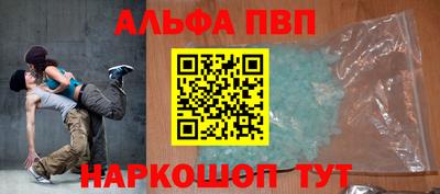 mdpv Будённовск