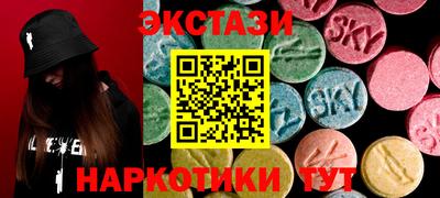 mdpv Будённовск