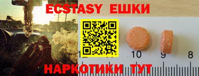mdpv Будённовск
