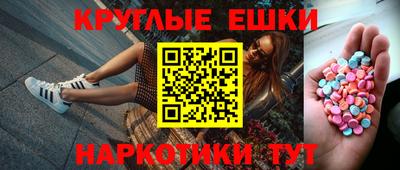 mdpv Будённовск