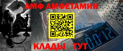 мескалин Бугуруслан