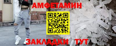 mdpv Будённовск