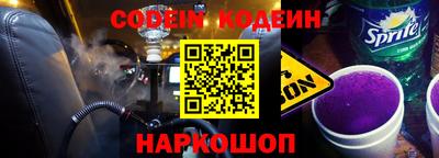 mdpv Будённовск