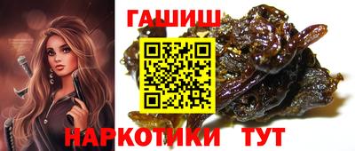 а пвп мука Бузулук