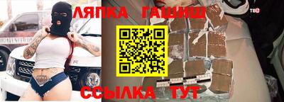 а пвп мука Бузулук
