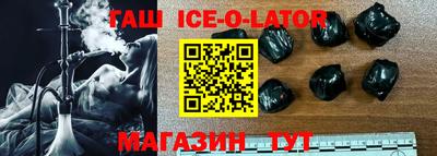 mdpv Будённовск