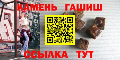 а пвп мука Бузулук