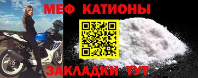 мескалин Бугуруслан