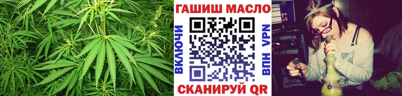 Дистиллят ТГК концентрат  кракен рабочий сайт  площадка как зайти  Березники 